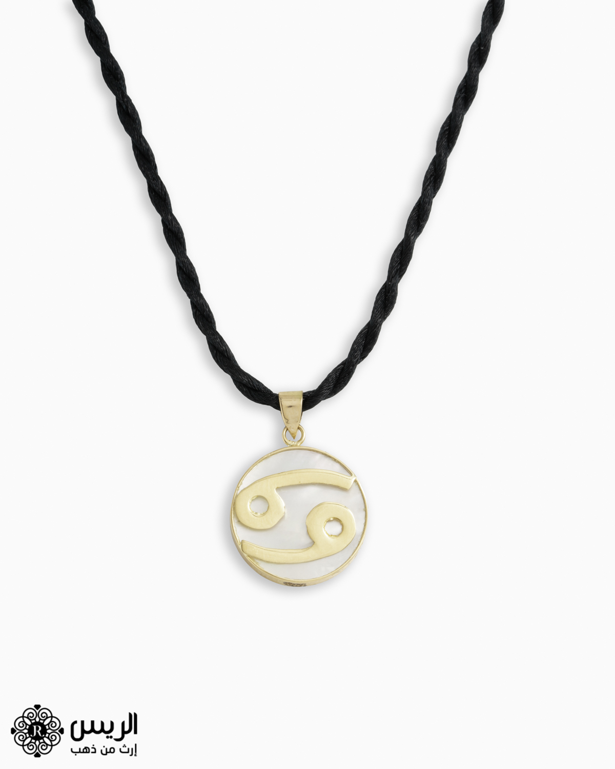 Shell Necklace Cancer Zodiac sign
