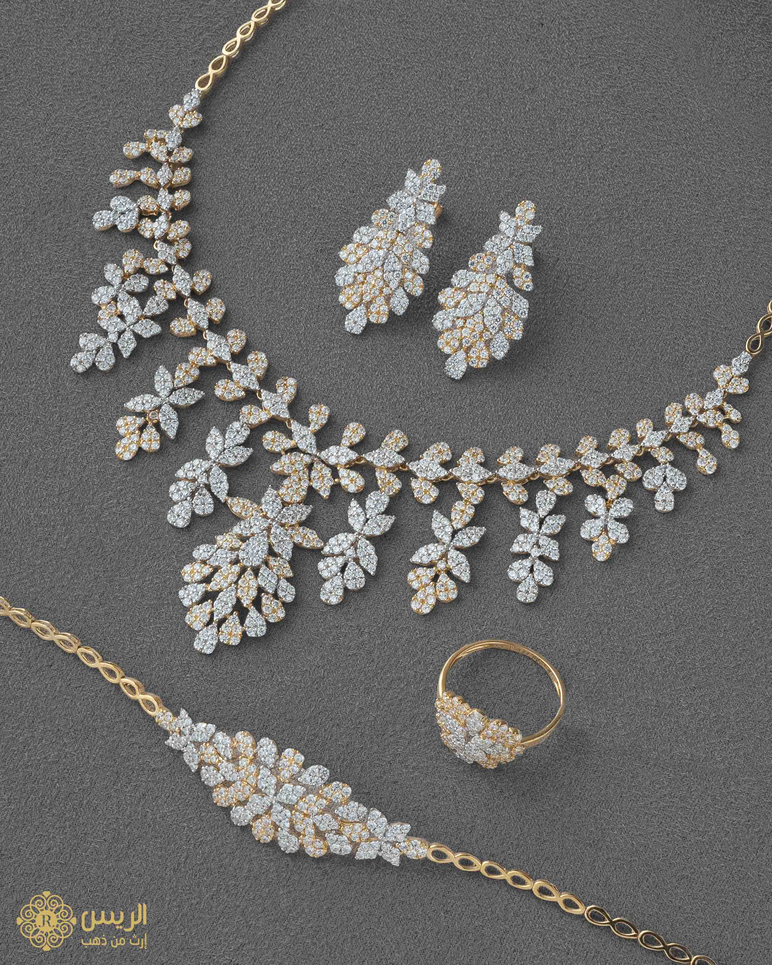 Raies jewelry Delicate Full Set Classic Design طقم تصميم كلاسيكي الريس للمجوهرات