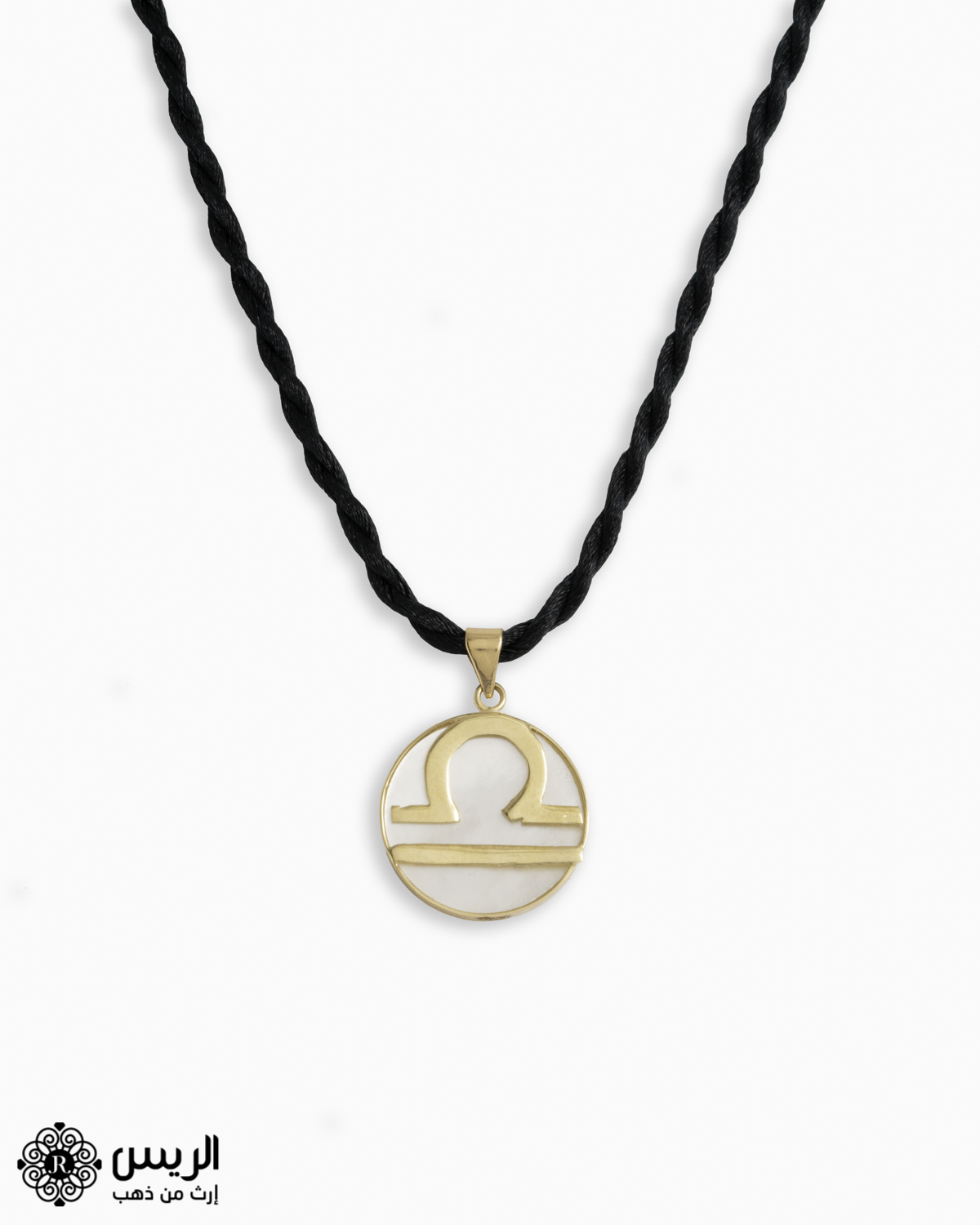 Shell Necklace Libra Zodiac sign