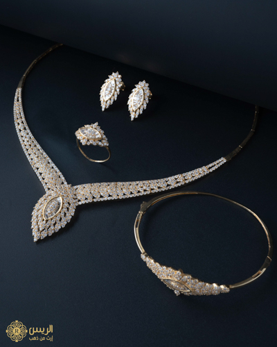 Al-Raies jewellery